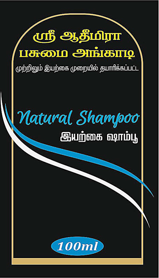 Natural Shampoo