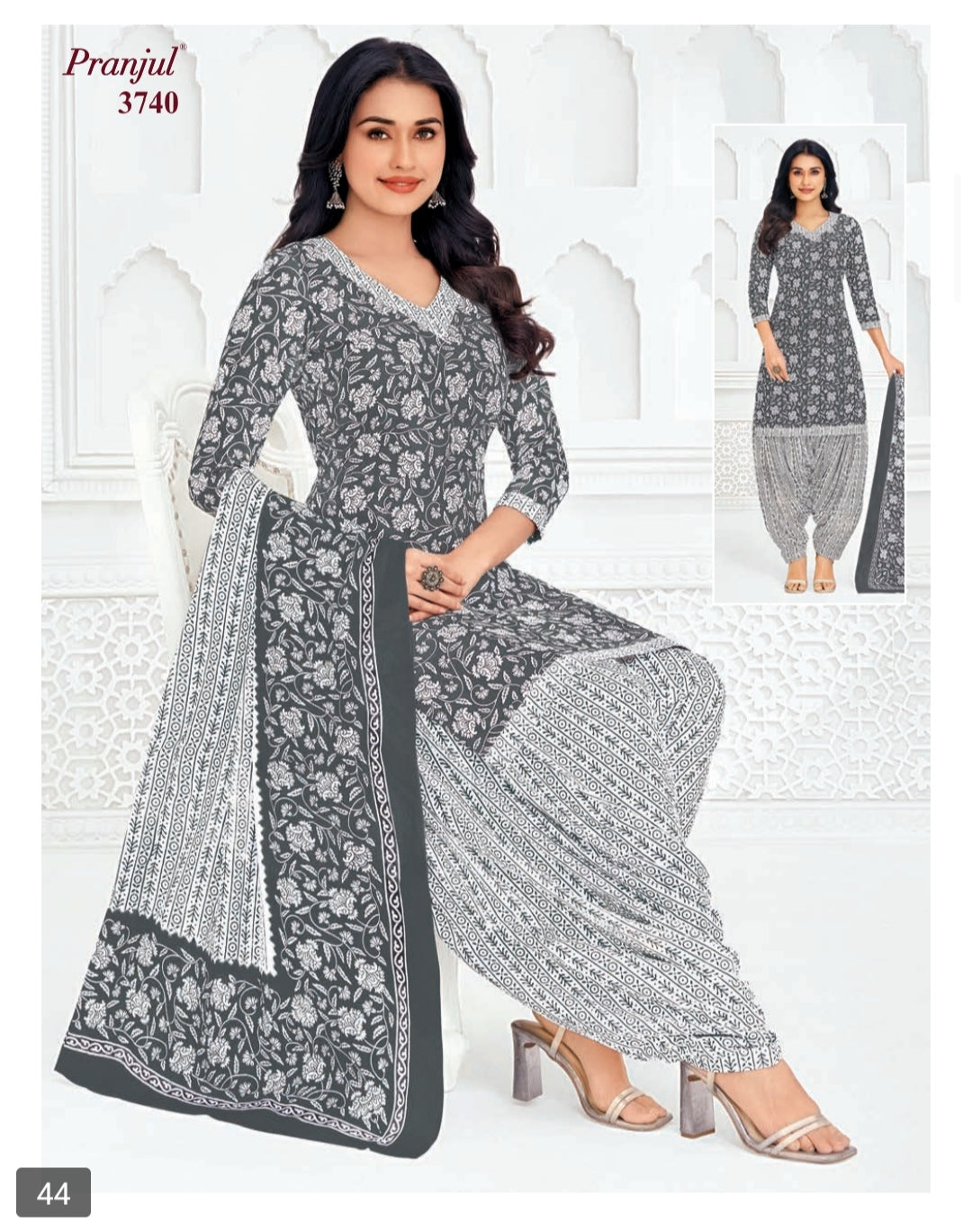 Women's Pure Cotton Unstitched Patiala Salwar Suit Dress Material, Left in 1