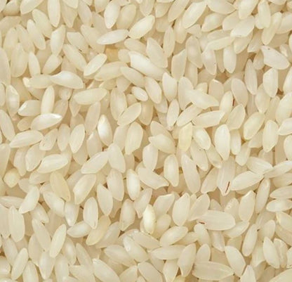 சீரக சம்பா அரிசி